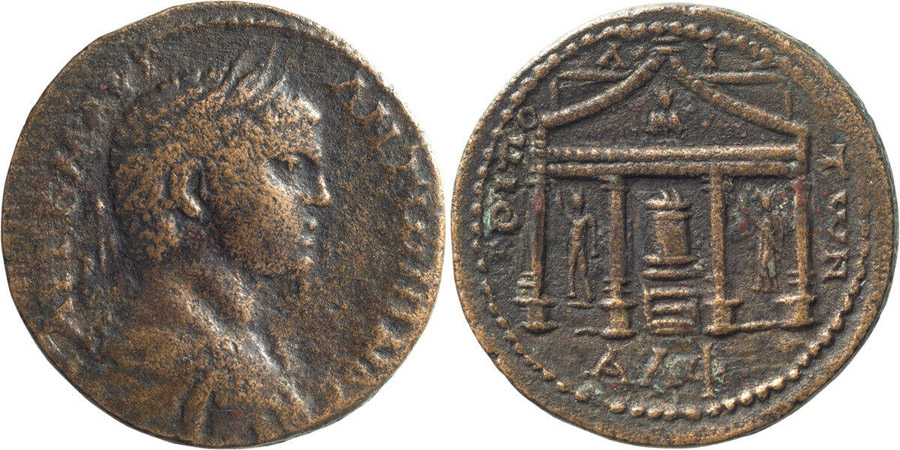 ANTİK SİKKELER NÜMİZMATİK_E78730 (7).jpg