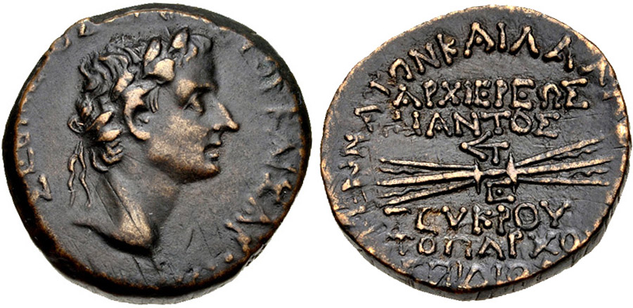 ANTİK SİKKELER NÜMİZMATİK_E7N (10).jpg