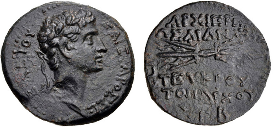 ANTİK SİKKELER NÜMİZMATİK_E7N (2).jpg