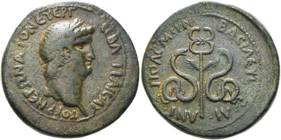 ANTİK SİKKELER NÜMİZMATİK_E7N (3).jpg