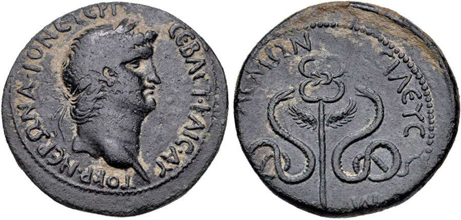 ANTİK SİKKELER NÜMİZMATİK_E7N (6).jpg