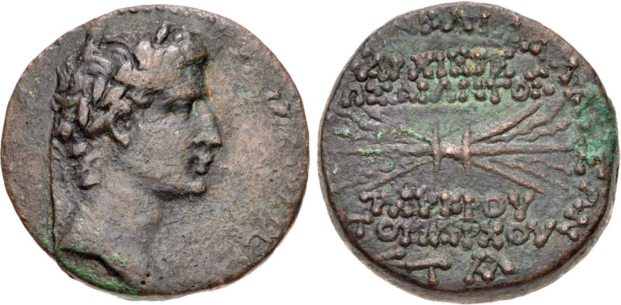 ANTİK SİKKELER NÜMİZMATİK_E7N (8).jpg