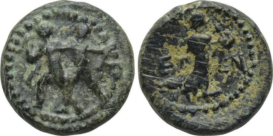 ANTİK SİKKELER NÜMİZMATİK_EC3 (10).jpg