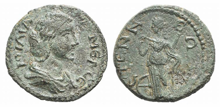 ANTİK SİKKELER NÜMİZMATİK_EC3 (3).jpg