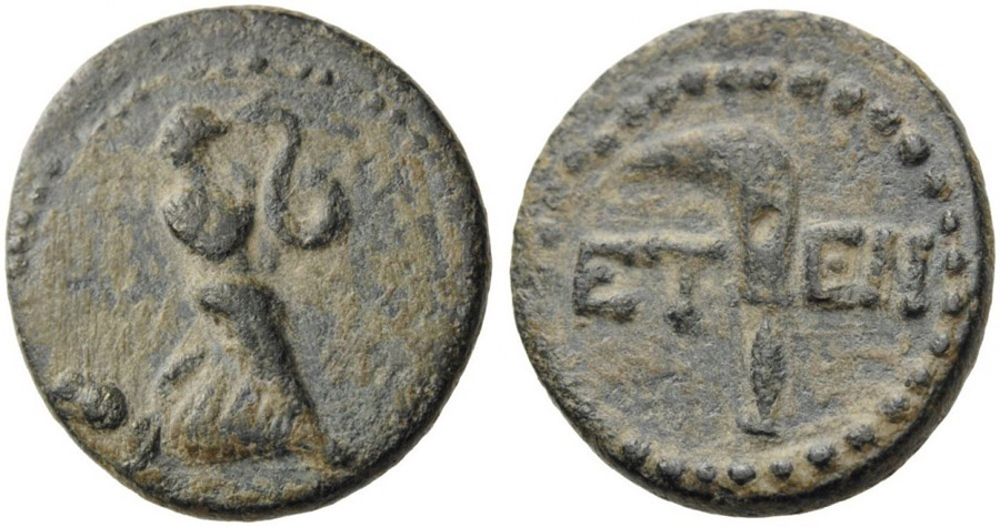 ANTİK SİKKELER NÜMİZMATİK_EC3 (4).jpg