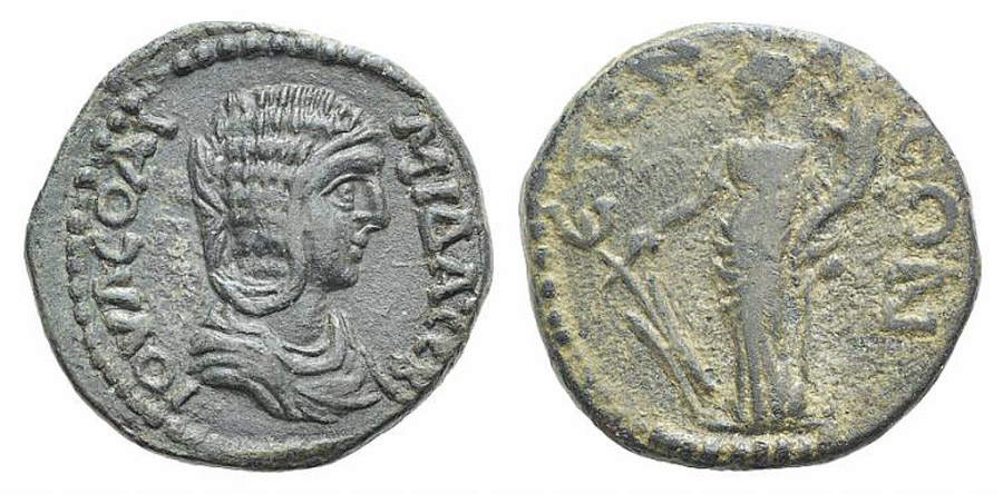 ANTİK SİKKELER NÜMİZMATİK_EC3 (6).jpg