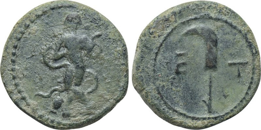 ANTİK SİKKELER NÜMİZMATİK_EC3 (7).jpg