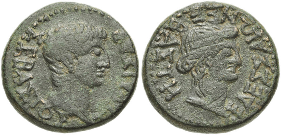 ANTİK SİKKELER NÜMİZMATİK_EDESSA (1).jpg