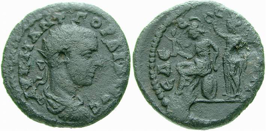 ANTİK SİKKELER NÜMİZMATİK_EDESSA (1).jpg