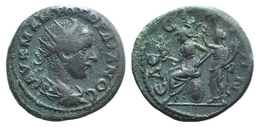 ANTİK SİKKELER NÜMİZMATİK_EDESSA (10).jpg