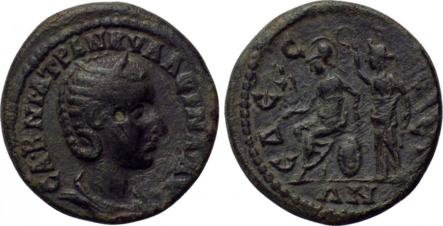 ANTİK SİKKELER NÜMİZMATİK_EDESSA (12).jpg