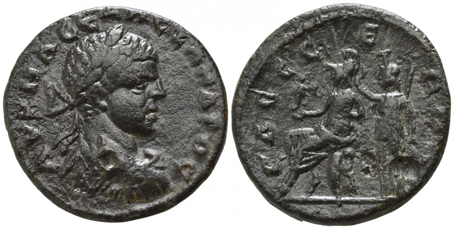 ANTİK SİKKELER NÜMİZMATİK_EDESSA (15).jpg