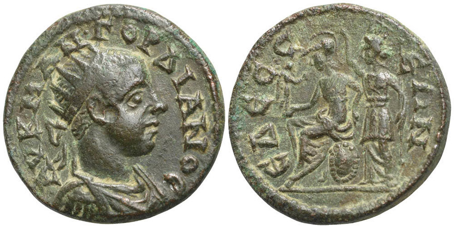 ANTİK SİKKELER NÜMİZMATİK_EDESSA (16).jpg