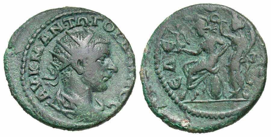 ANTİK SİKKELER NÜMİZMATİK_EDESSA (18).jpg