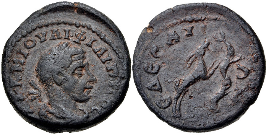 ANTİK SİKKELER NÜMİZMATİK_EDESSA (20).jpg