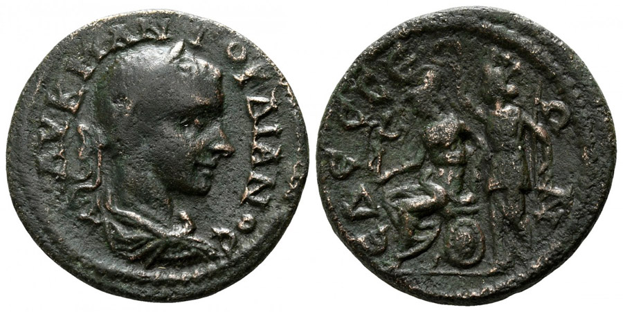 ANTİK SİKKELER NÜMİZMATİK_EDESSA (3).jpg