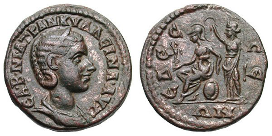 ANTİK SİKKELER NÜMİZMATİK_EDESSA (4).jpg