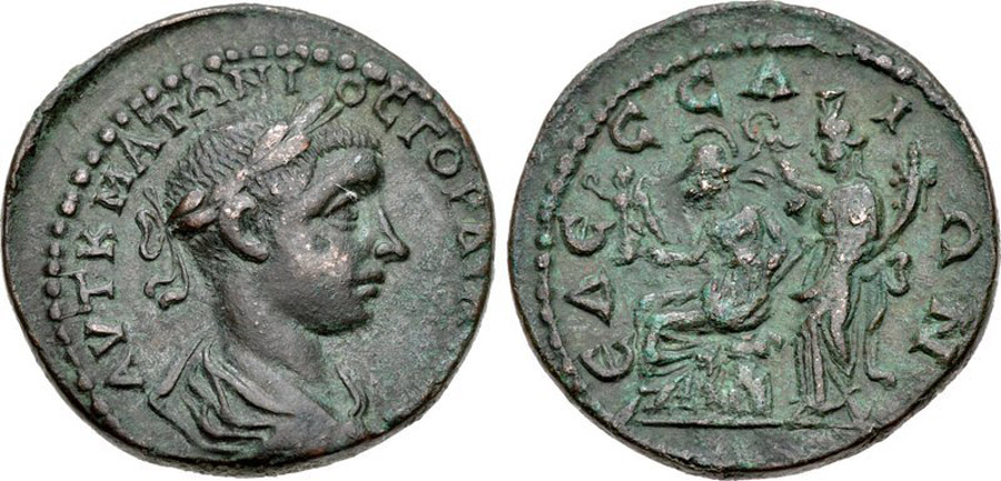 ANTİK SİKKELER NÜMİZMATİK_EDESSA (5).jpg