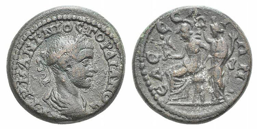 ANTİK SİKKELER NÜMİZMATİK_EDESSA (7).jpg