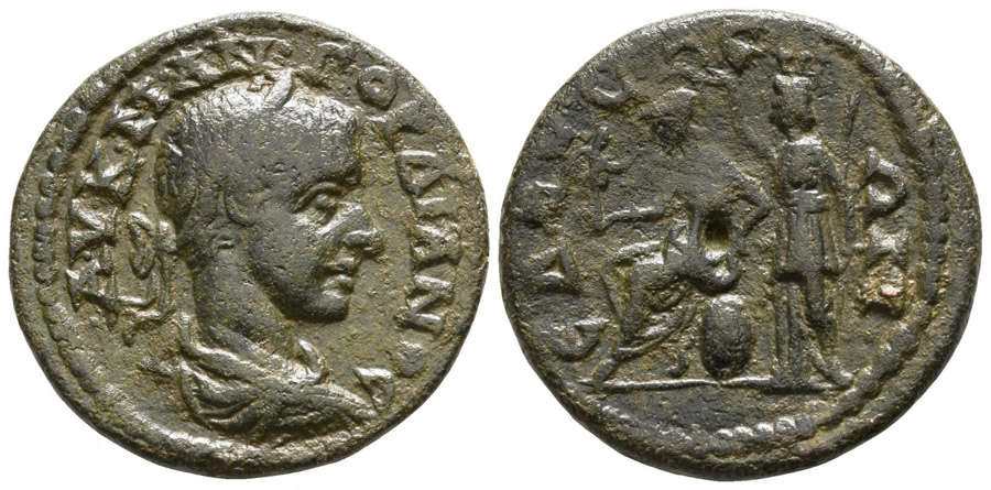 ANTİK SİKKELER NÜMİZMATİK_EDESSA (7).jpg