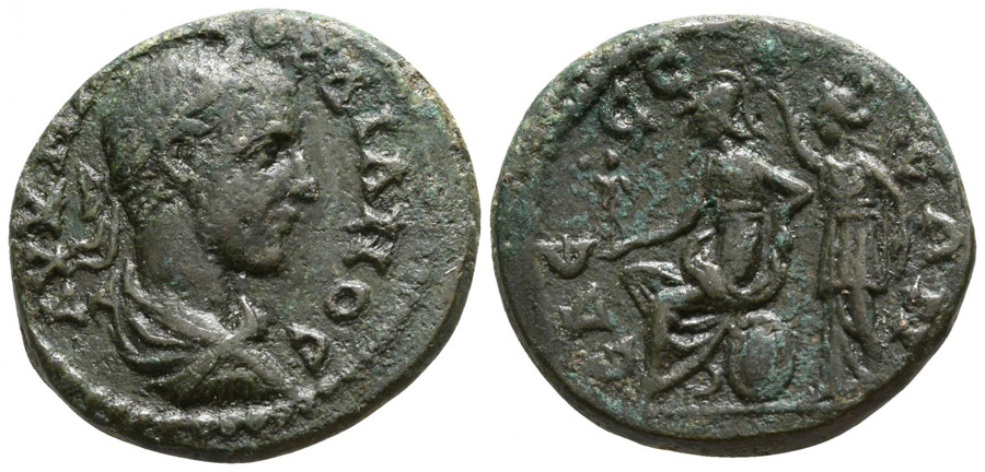 ANTİK SİKKELER NÜMİZMATİK_EDESSA (8).jpg