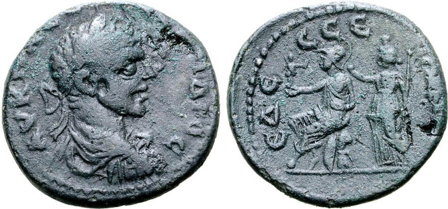 ANTİK SİKKELER NÜMİZMATİK_EDESSA (9).jpg