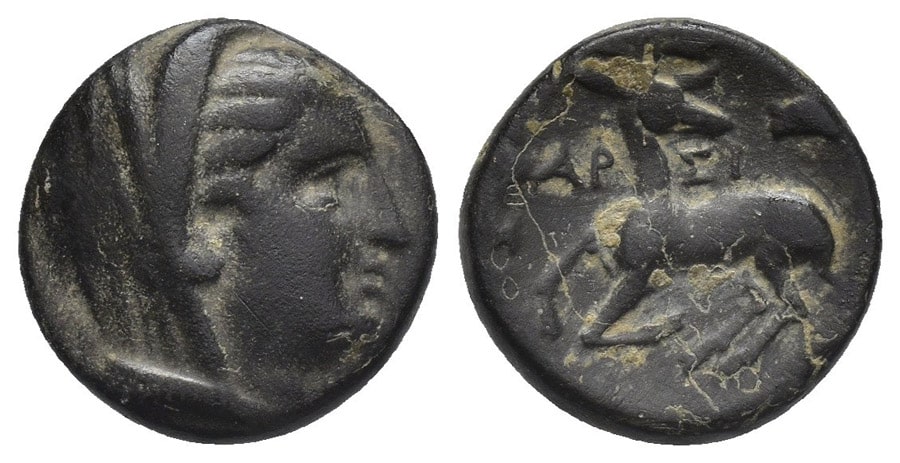 ANTİK SİKKELER NÜMİZMATİK_EFES (10).jpg