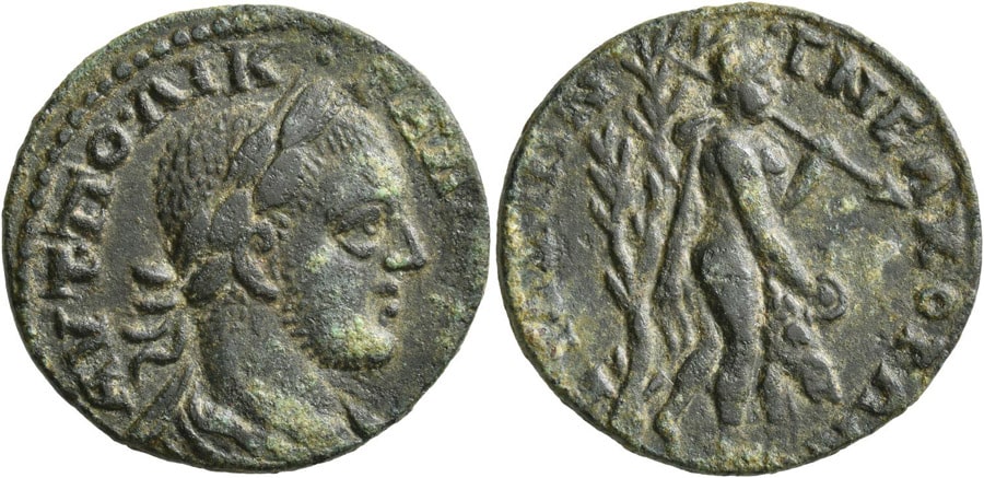 ANTİK SİKKELER NÜMİZMATİK_EFES (10).jpg