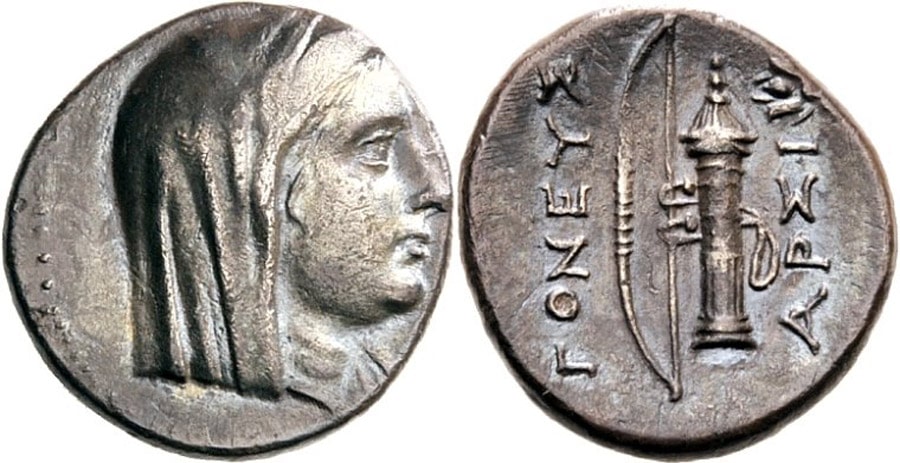 ANTİK SİKKELER NÜMİZMATİK_EFES (2).jpg