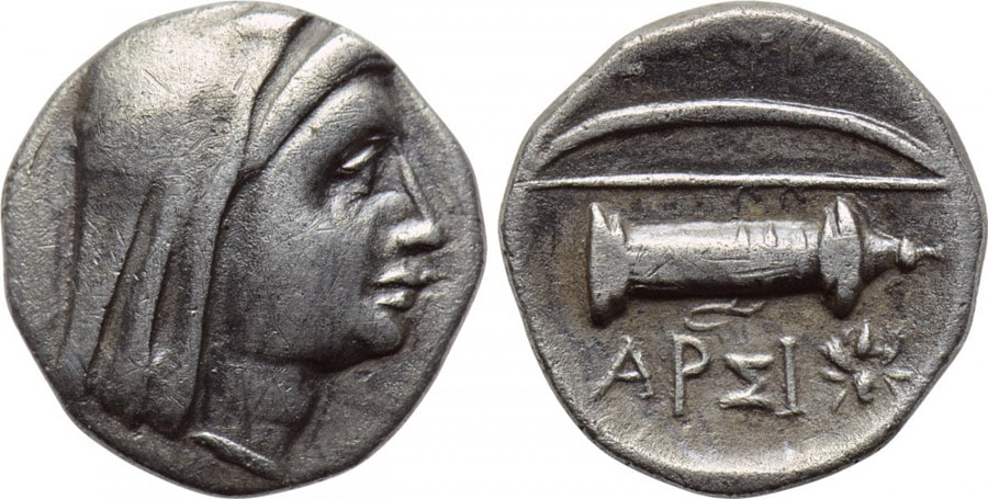 ANTİK SİKKELER NÜMİZMATİK_EFES (4).jpg