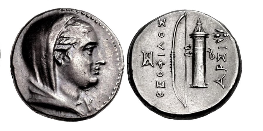 ANTİK SİKKELER NÜMİZMATİK_EFES (5).jpg