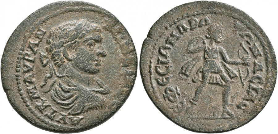 ANTİK SİKKELER NÜMİZMATİK_EFES (7).jpg