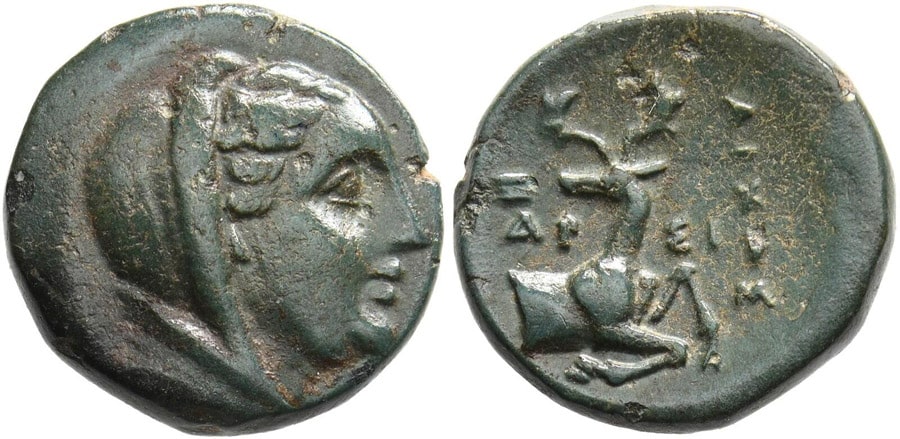 ANTİK SİKKELER NÜMİZMATİK_EFES (9).jpg