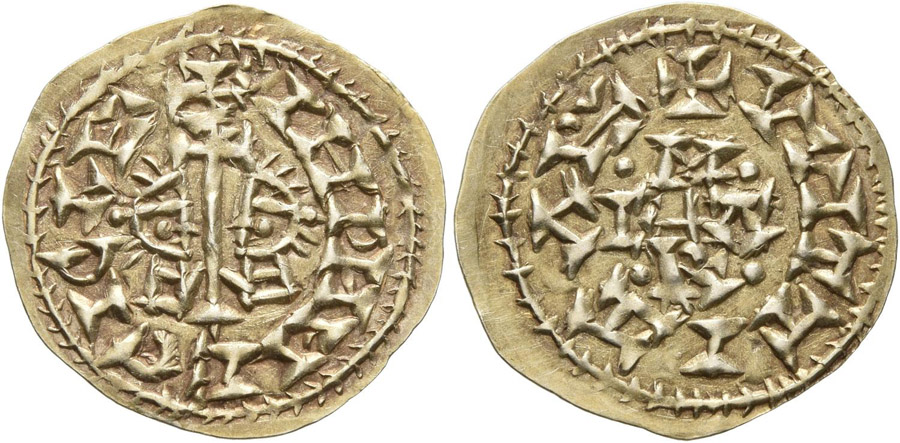 ANTİK SİKKELER NÜMİZMATİK_egica (4).jpg