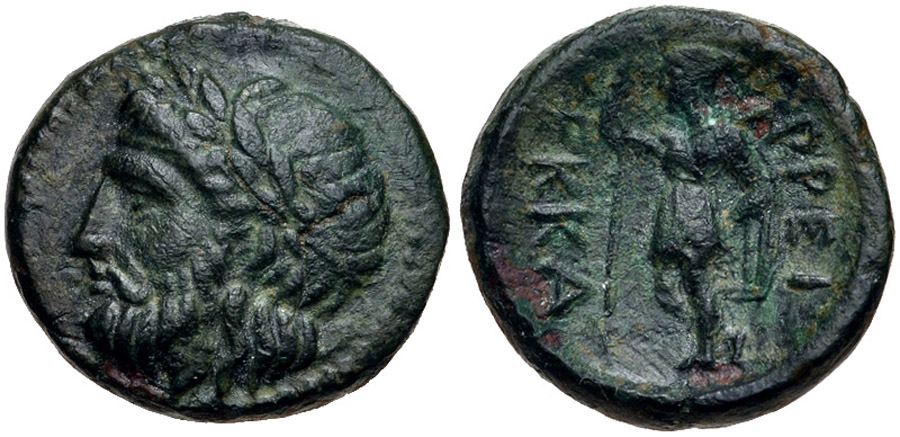 ANTİK SİKKELER NÜMİZMATİK_EK2X (10).jpg