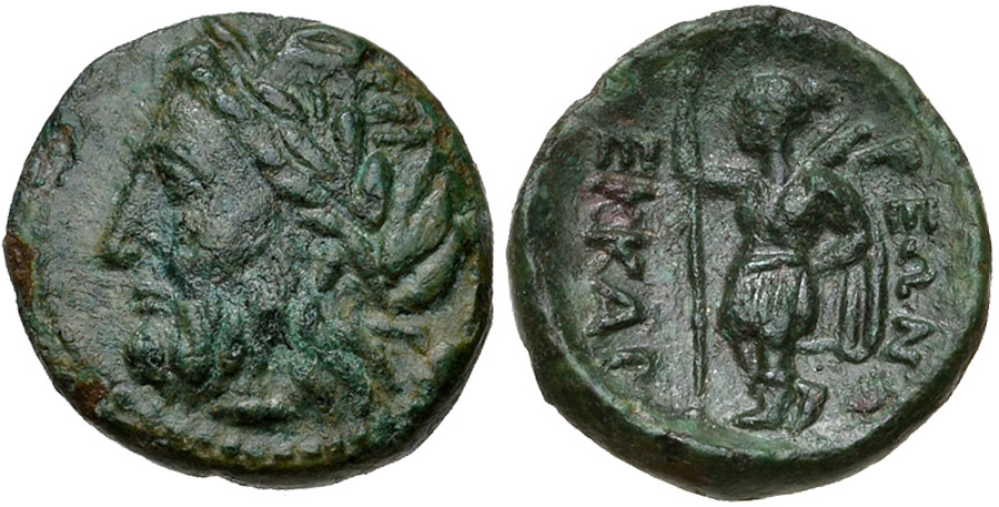 ANTİK SİKKELER NÜMİZMATİK_EK2X (2).jpg