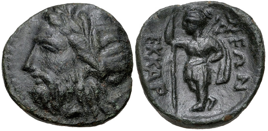 ANTİK SİKKELER NÜMİZMATİK_EK2X (3).jpg