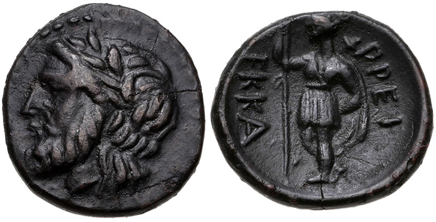 ANTİK SİKKELER NÜMİZMATİK_EK2X (4).jpg