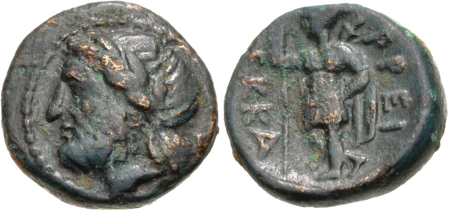 ANTİK SİKKELER NÜMİZMATİK_EK2X (5).jpg