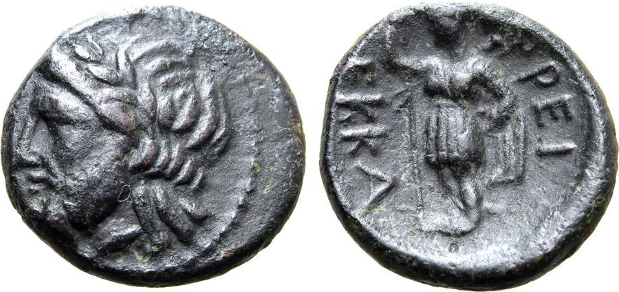 ANTİK SİKKELER NÜMİZMATİK_EK2X (7).jpg