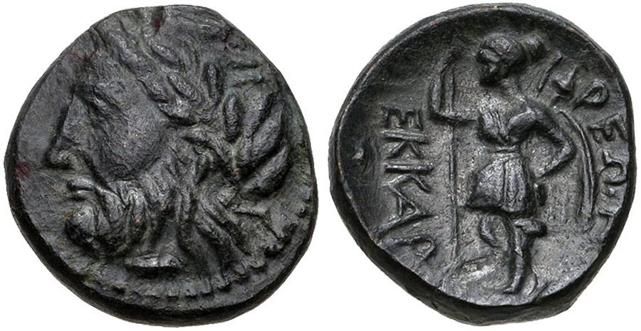 ANTİK SİKKELER NÜMİZMATİK_EK2X (9).jpg