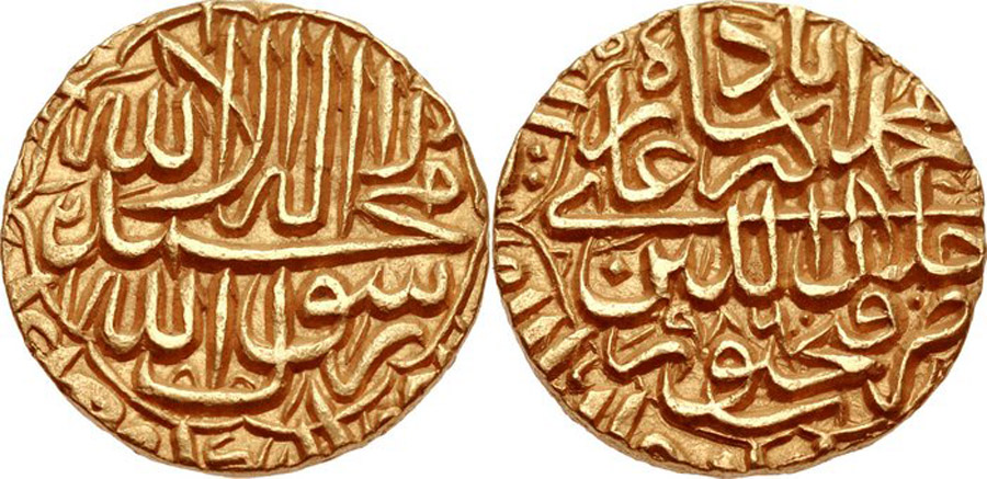 ANTİK SİKKELER NÜMİZMATİK_EK4 (10).jpg