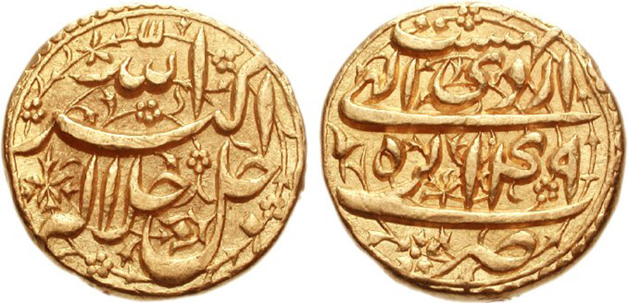 ANTİK SİKKELER NÜMİZMATİK_EK4 (3).jpg