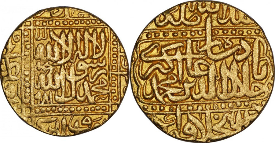 ANTİK SİKKELER NÜMİZMATİK_EK4 (9).jpg