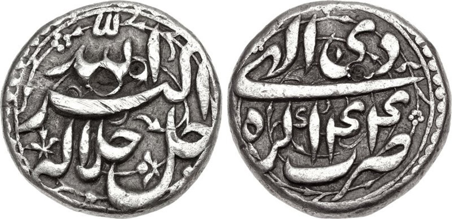 ANTİK SİKKELER NÜMİZMATİK_EK49 (1).jpg