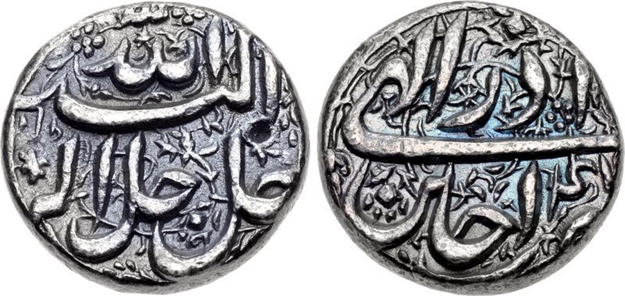 ANTİK SİKKELER NÜMİZMATİK_EK49 (10).jpg