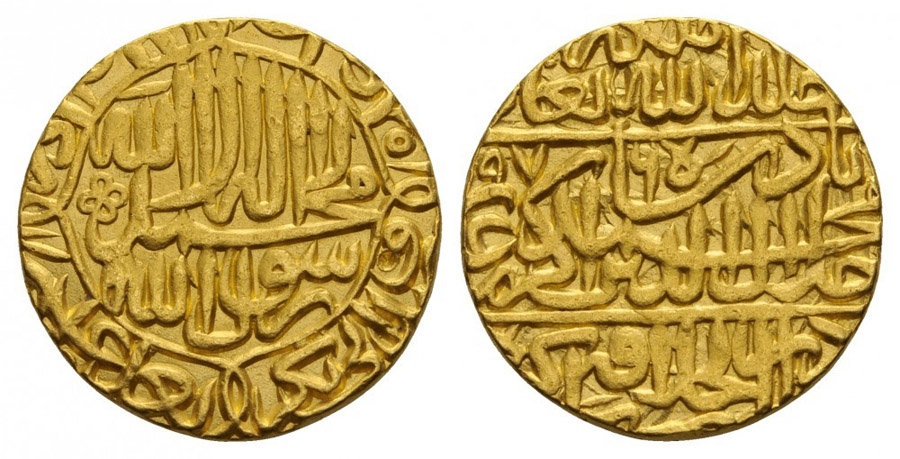 ANTİK SİKKELER NÜMİZMATİK_EK49 (2).jpg