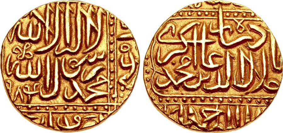 ANTİK SİKKELER NÜMİZMATİK_EK49 (3).jpg