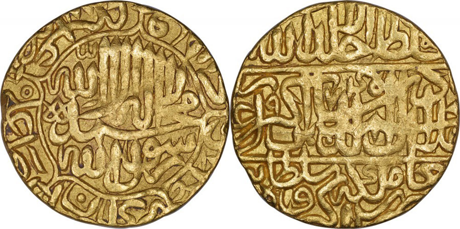 ANTİK SİKKELER NÜMİZMATİK_EK49 (5).jpg