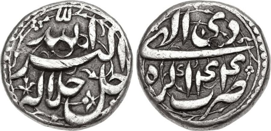 ANTİK SİKKELER NÜMİZMATİK_EK49 (6).jpg